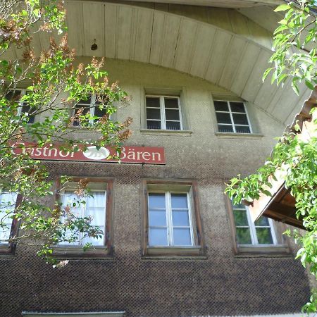 B&B Roessli Gondiswil Zewnętrze zdjęcie